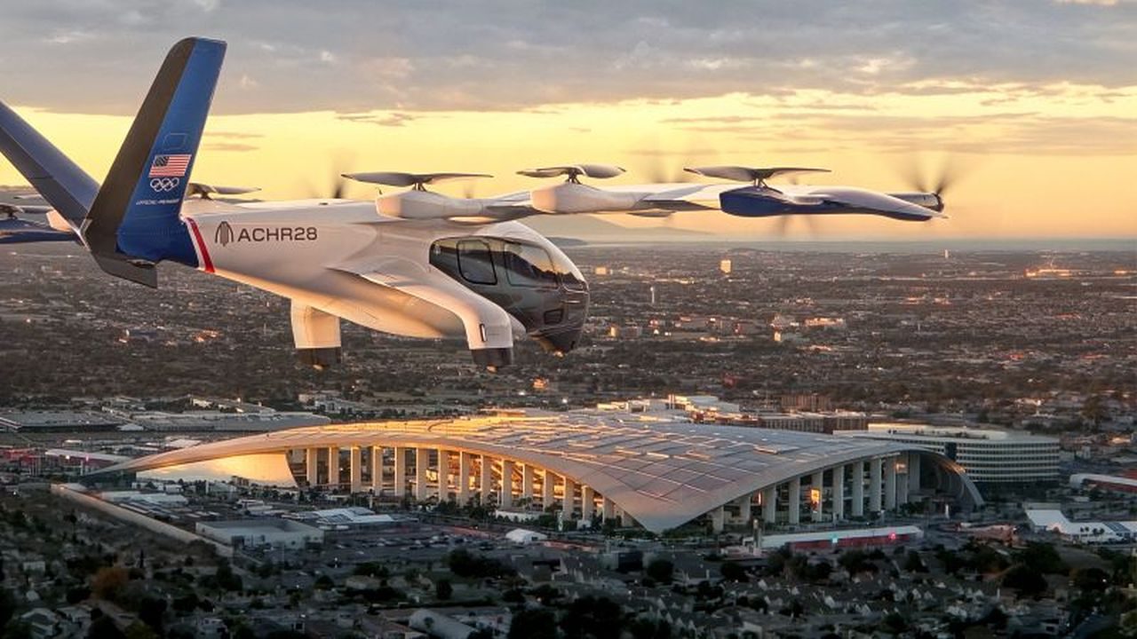 2025_Archer_LAX