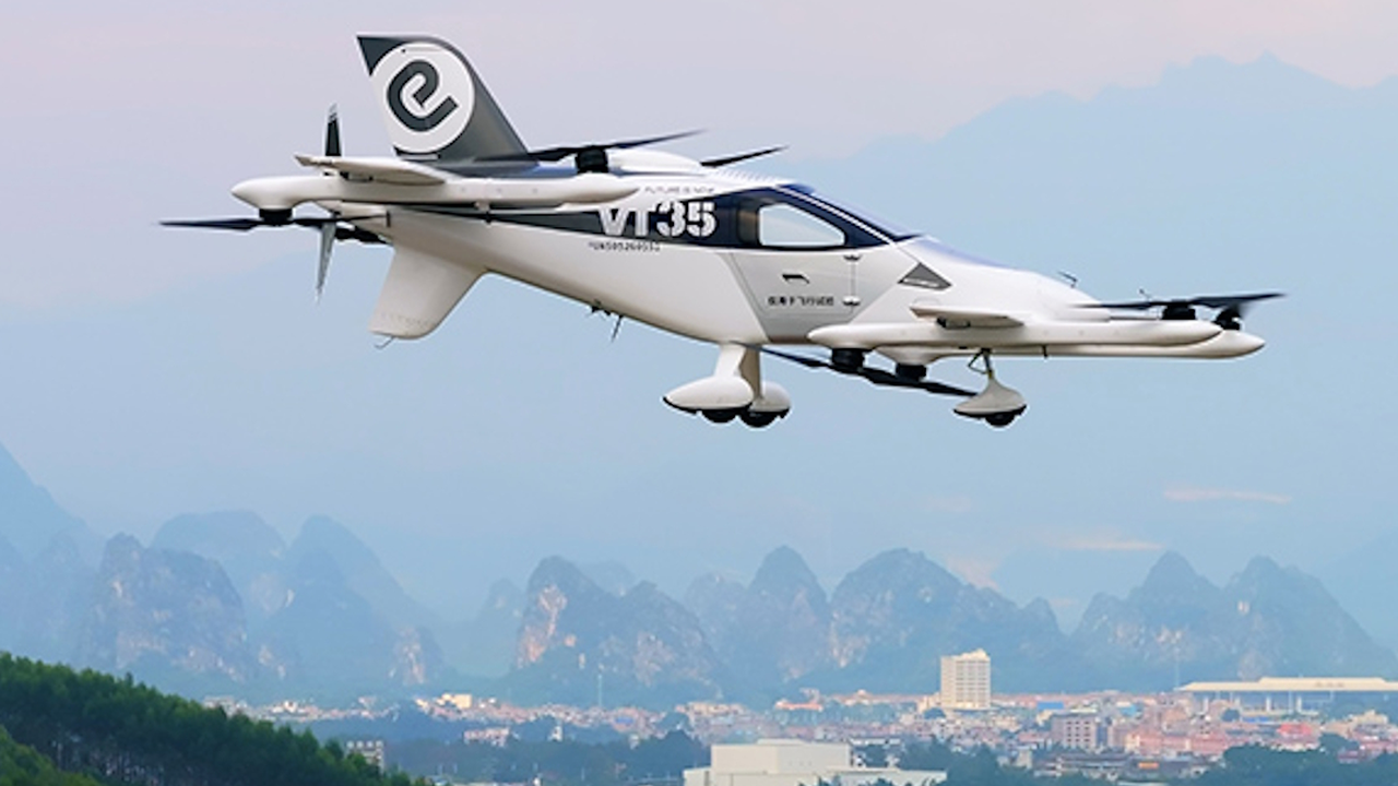2025_Ehnang