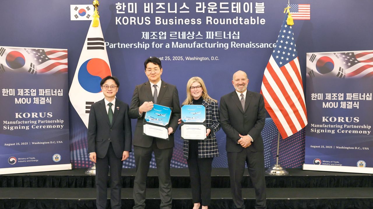 2025_Korean_order