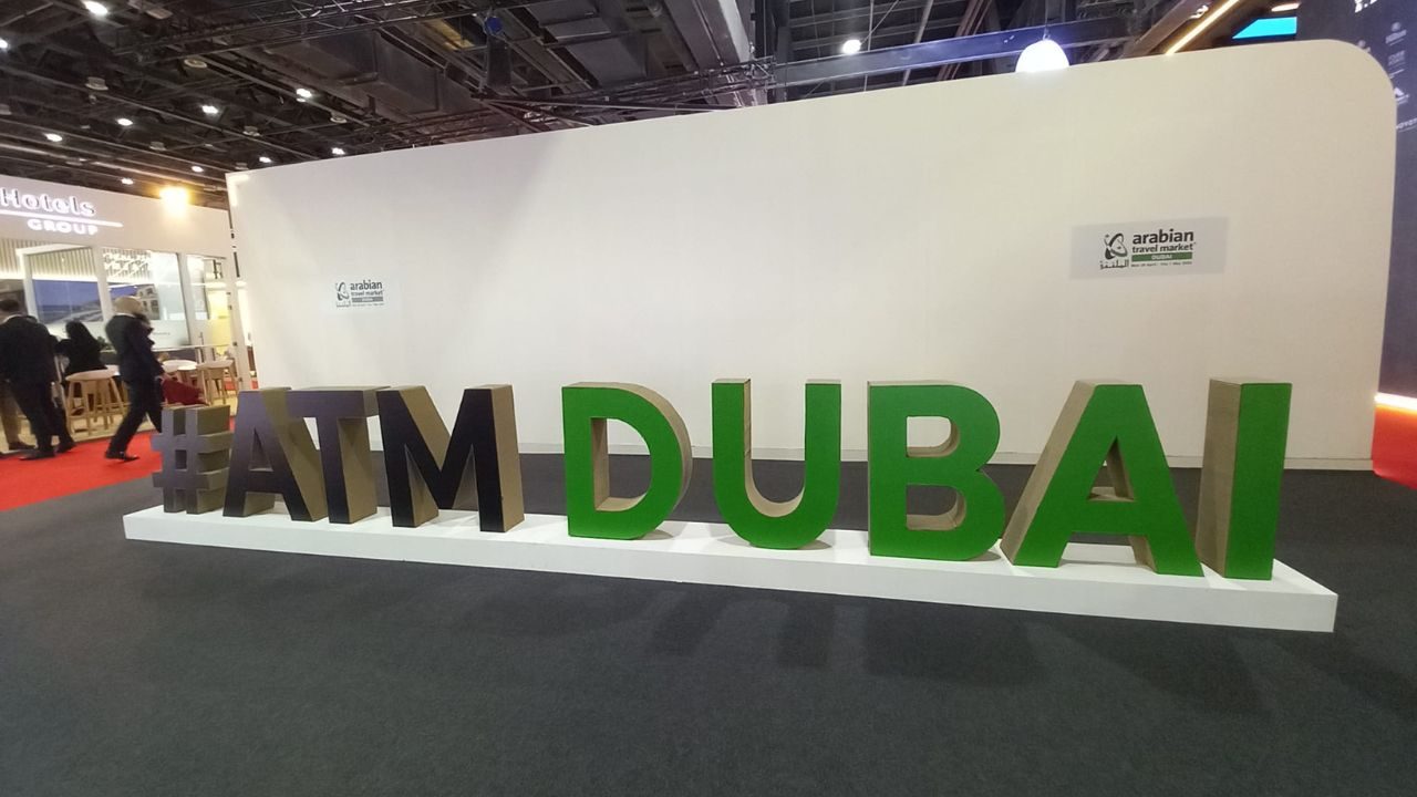 ATM Dubai (1)