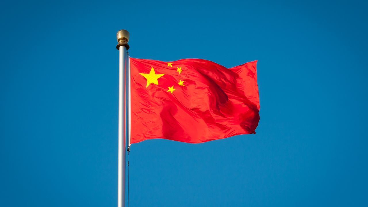 Cina